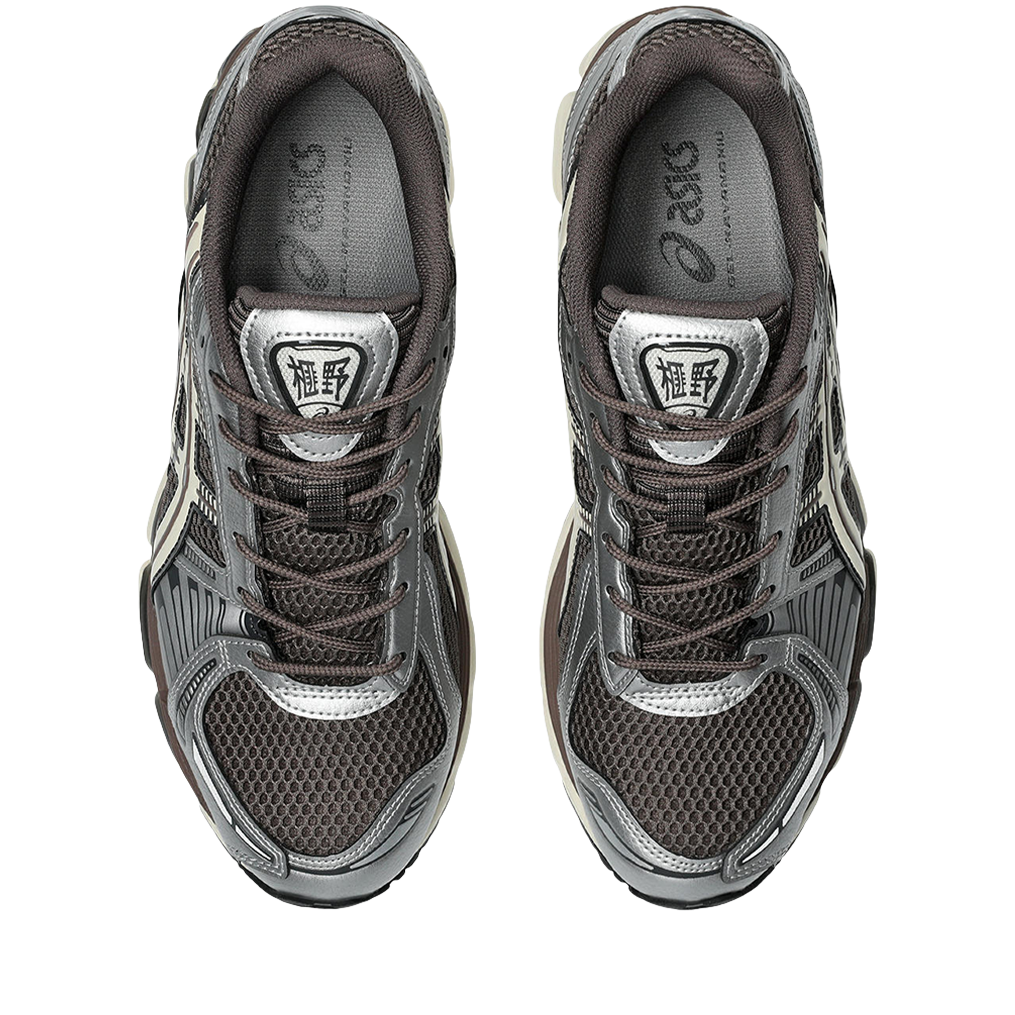 Image of GEL-KAYANO 12.1