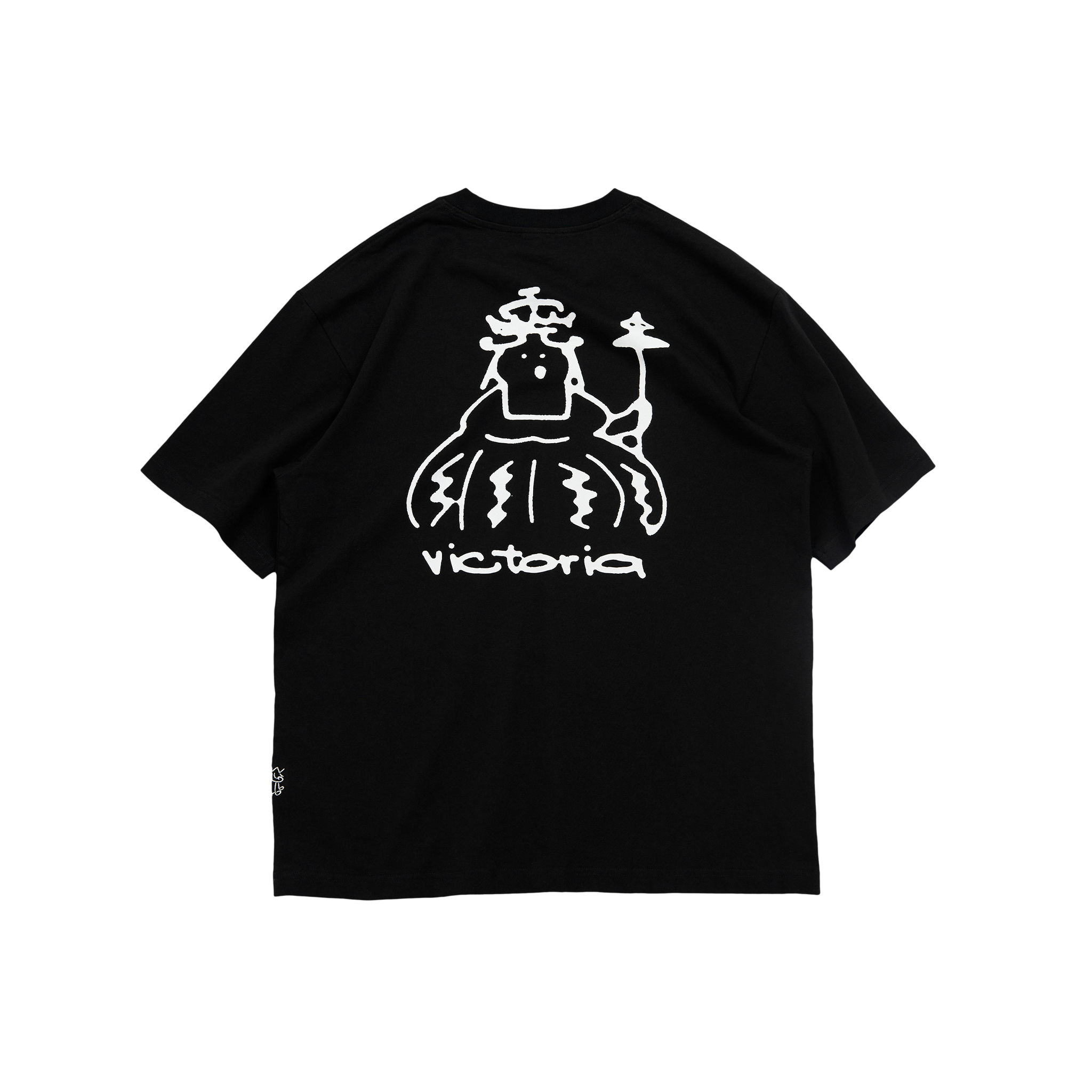 Image of FULL BOD S/S TEE