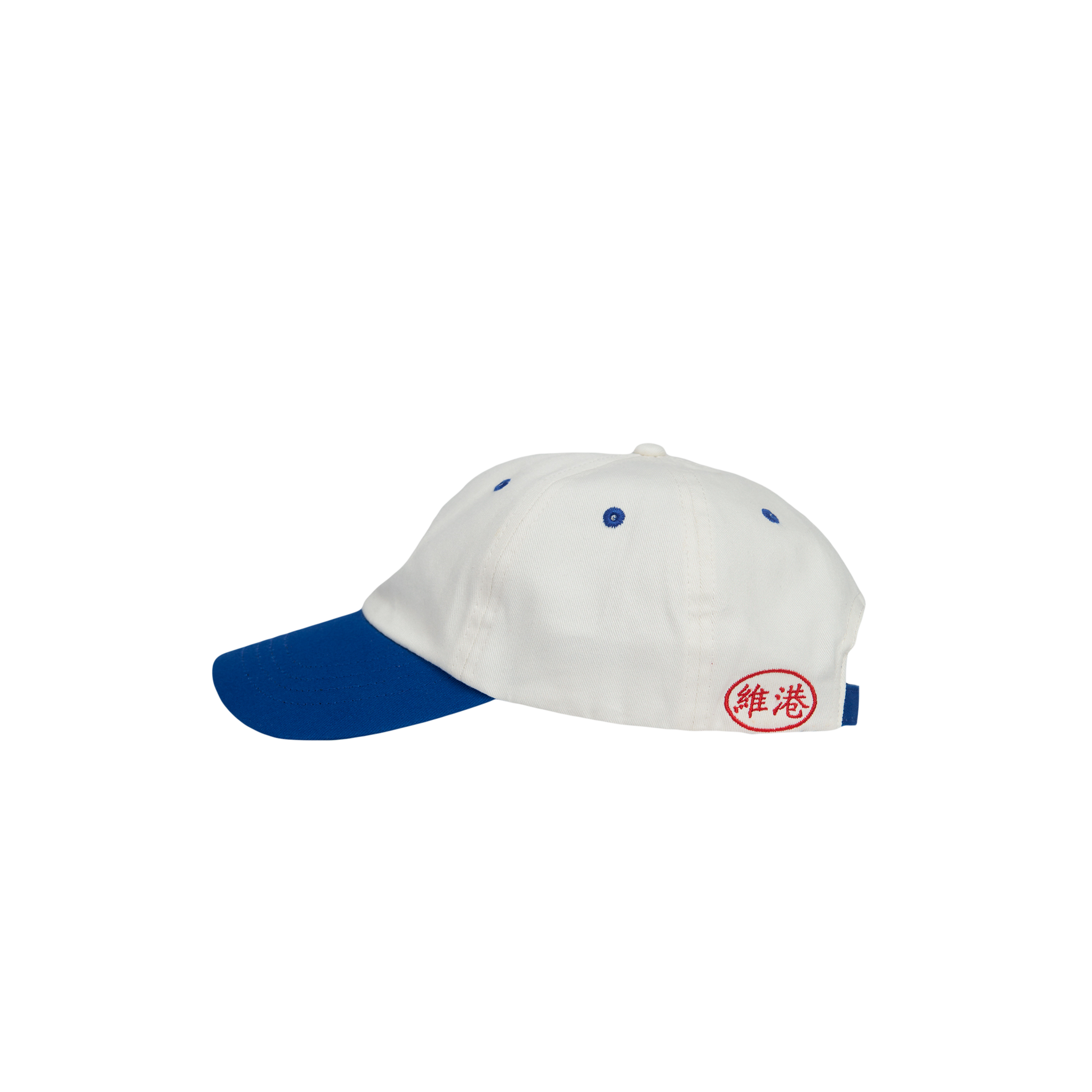 Image of 2 TONE QH LOGO CAP