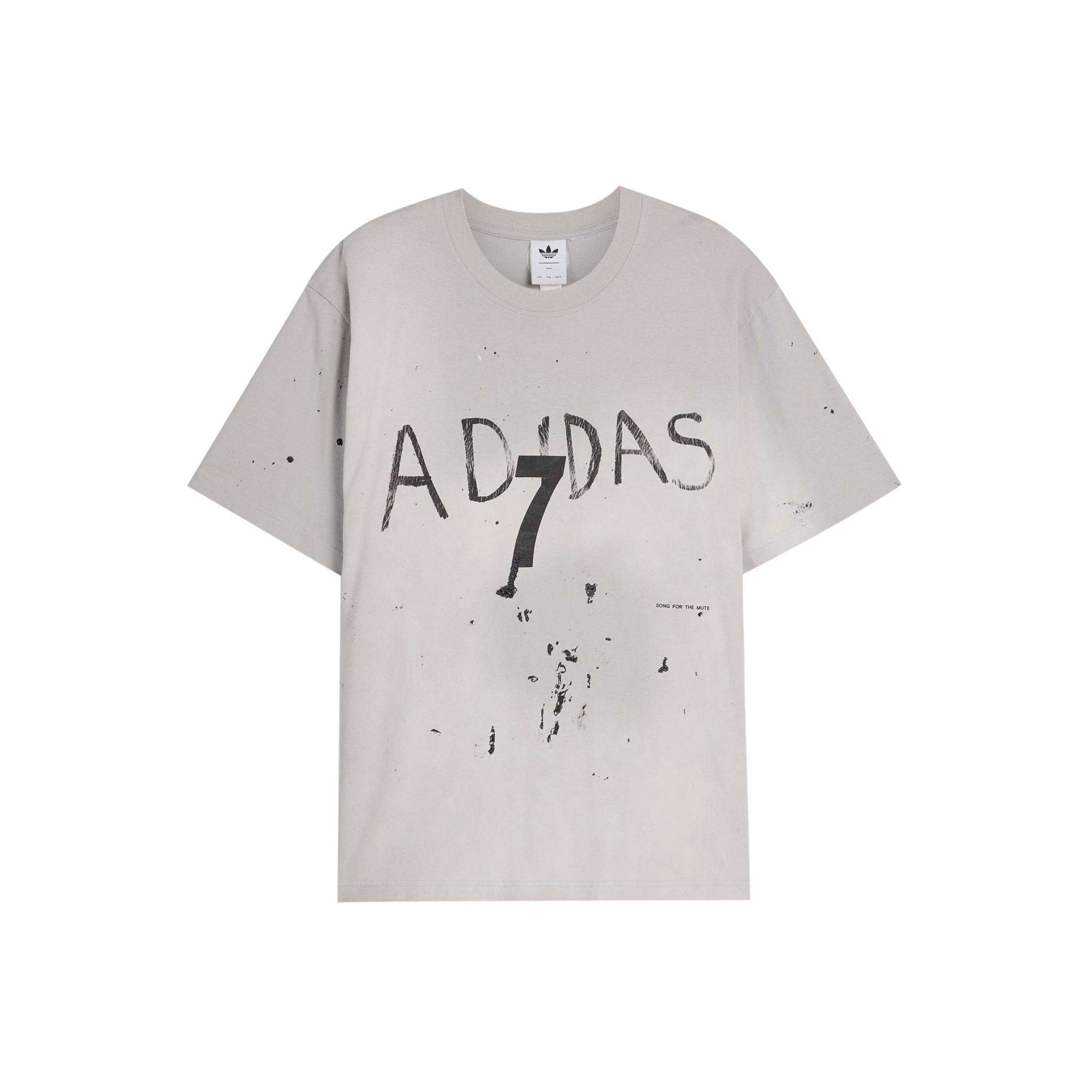 Image of ADI007 TEE